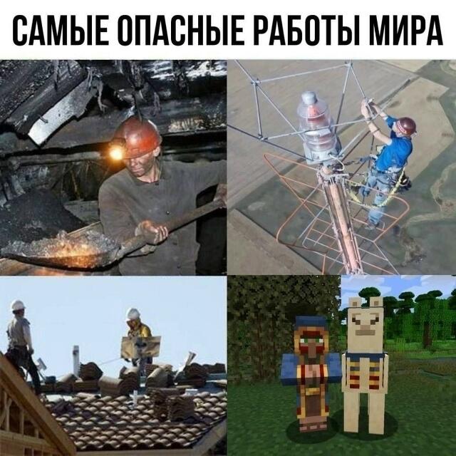 мразота, можешь ты что-то нормально продавать