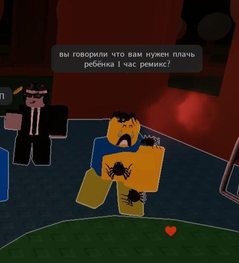 Арбузики