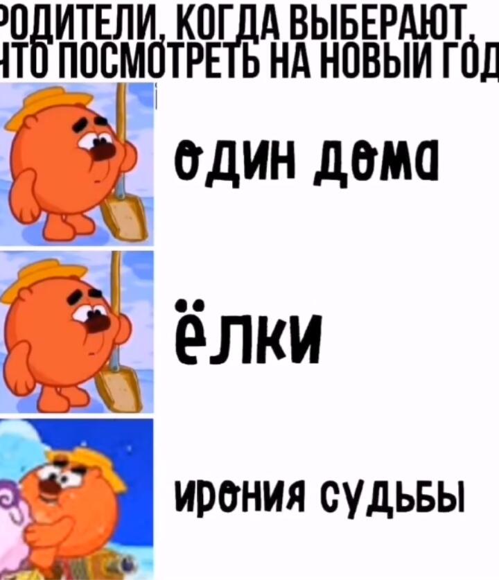 Zhizneno