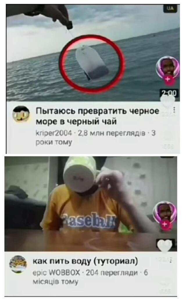 Грустно...
