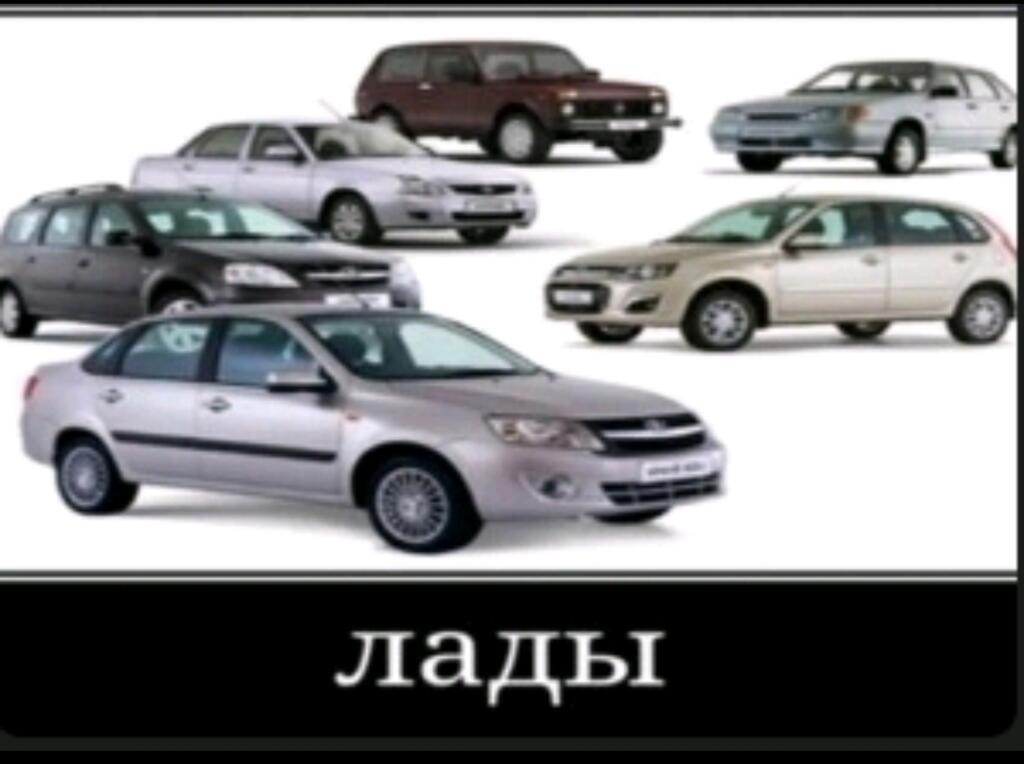 Я предлагаю другу какую то фигню, тк нефиг делать. (Оно на 70 страниц) также друг: