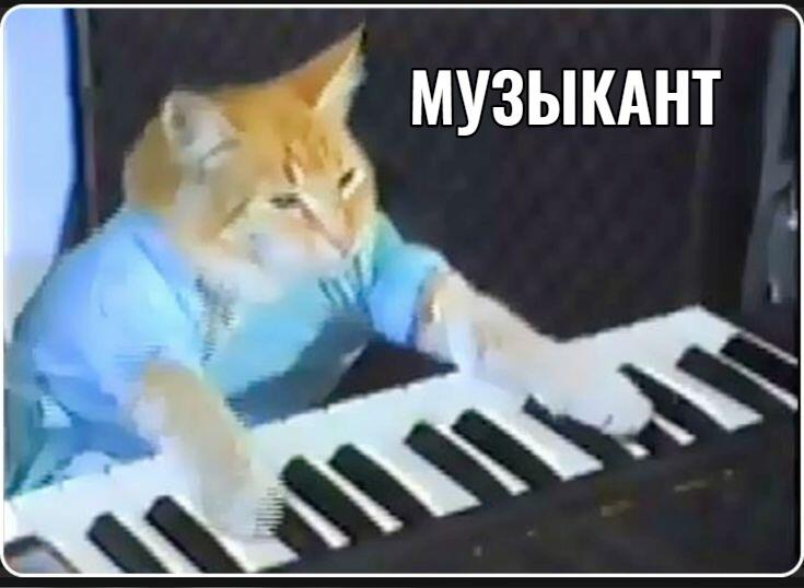 маленький ребёнок: стучит руками по синтезатору
родители: