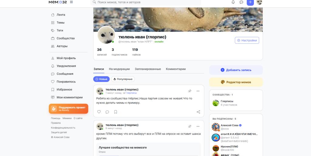 Чего 😳?Спасибо.
