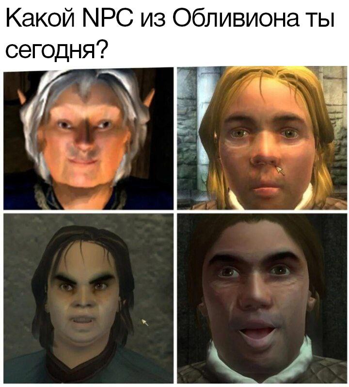 Мем от Брахмапутра