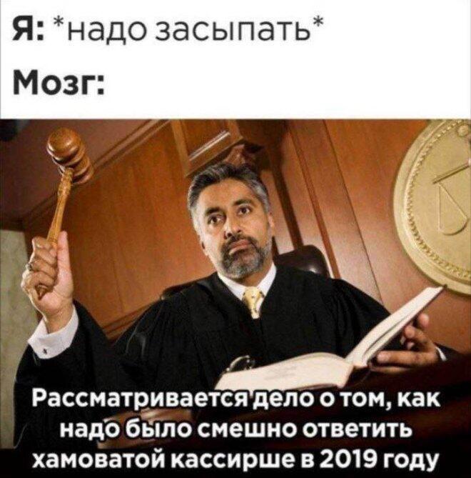 Расследуем
