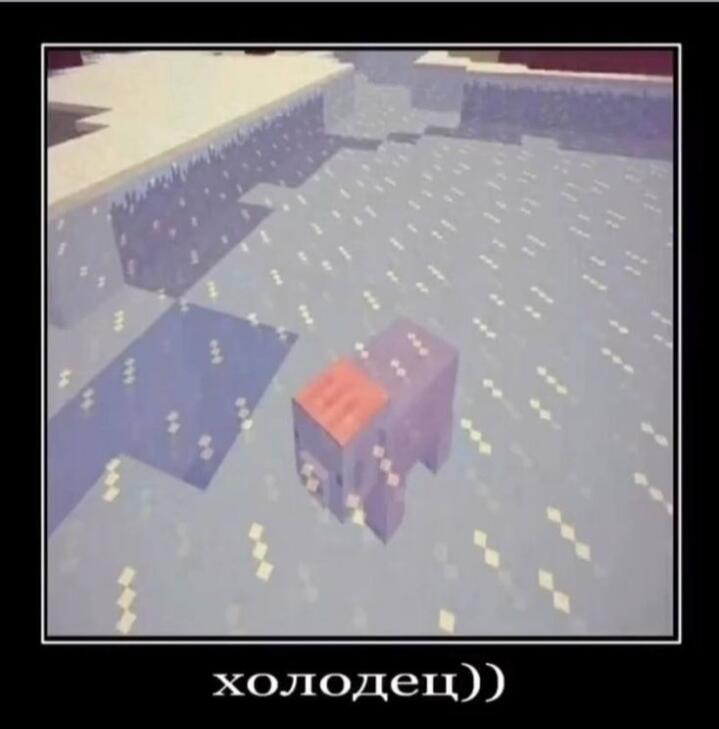 Мем от хипстер хаеп