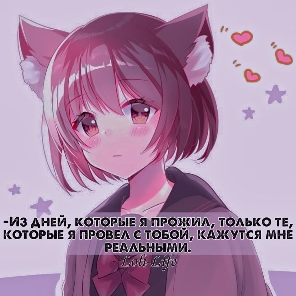 Мем от Призрачный секретарь ✧