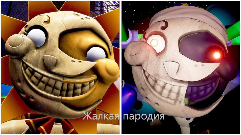 Мем от Джус