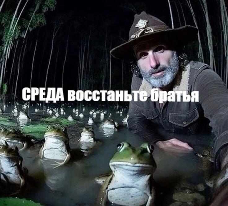 Самое время НАСРЕДИТЬ!!!!