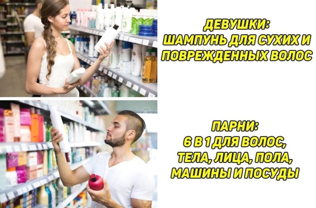 Мем от Лайм