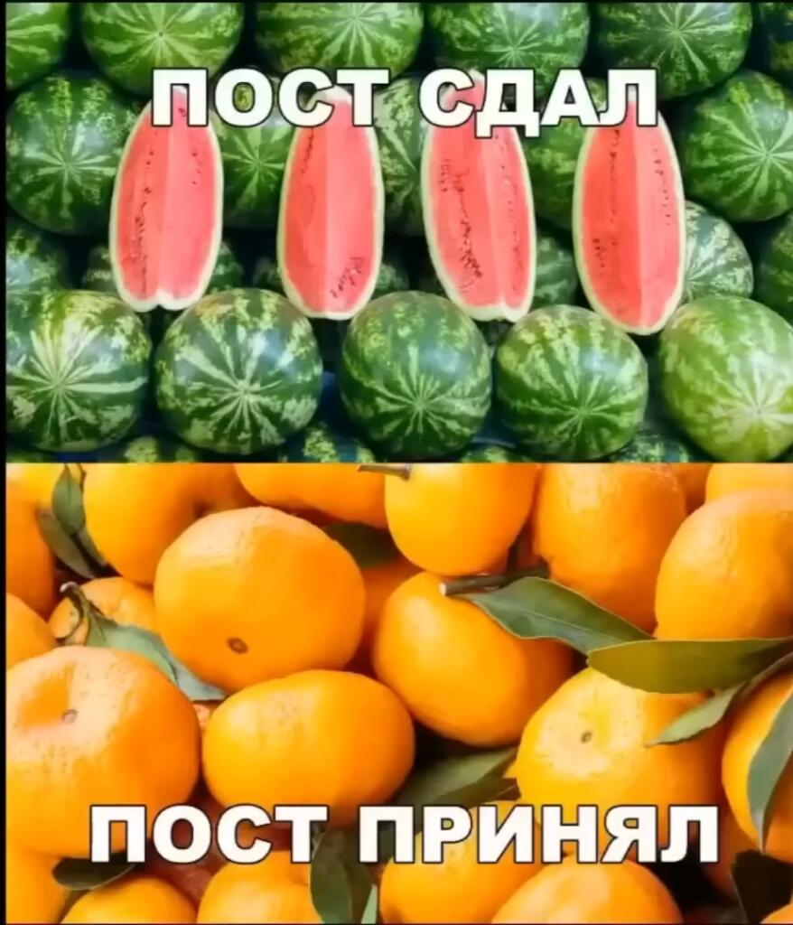 Скоро, Господа, скоро...
