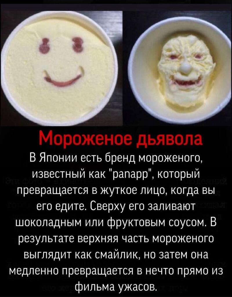 окак