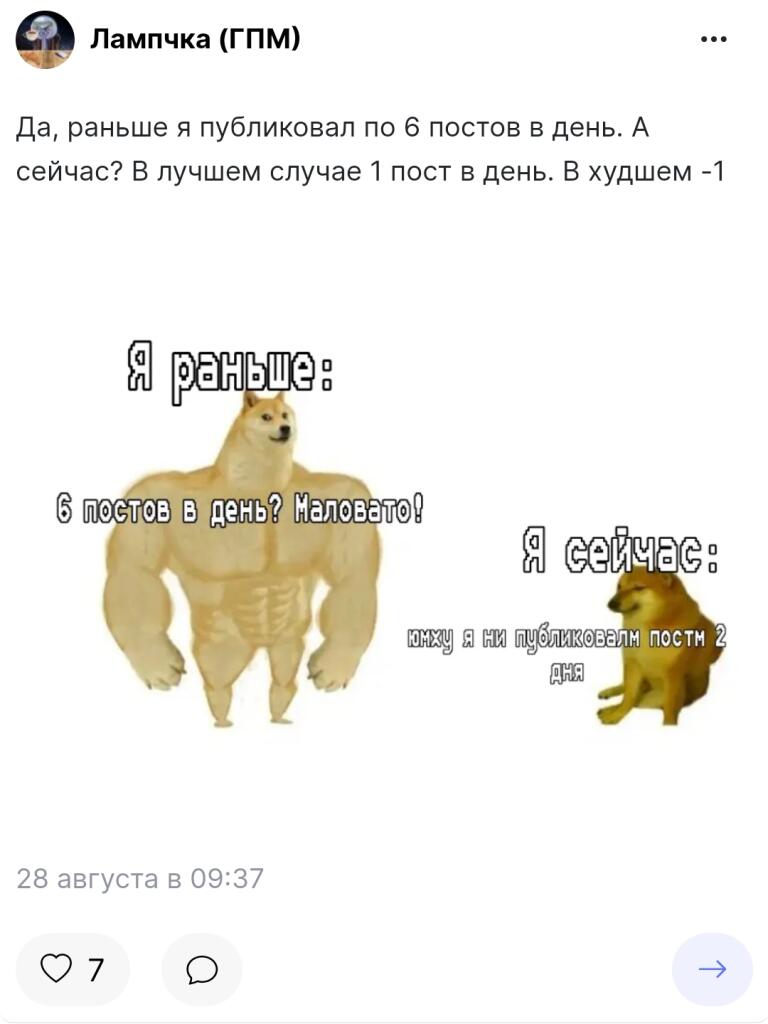 Согласен