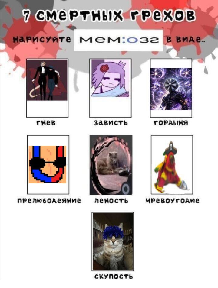 #небоюсьосуждения