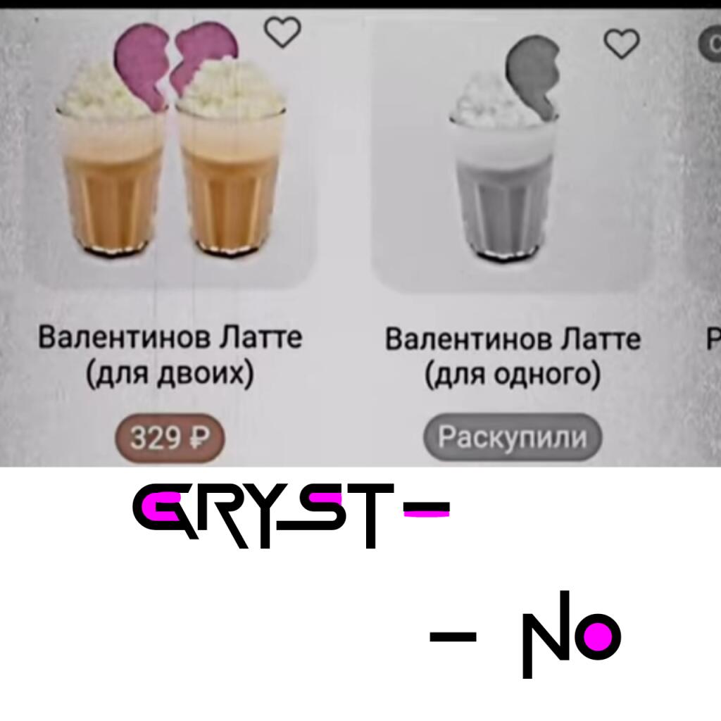 .....
