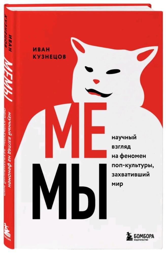 Вот бы в нашей библиотеки была эта книга.