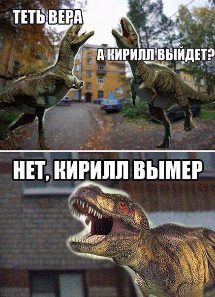 Кто то помнит те времена?