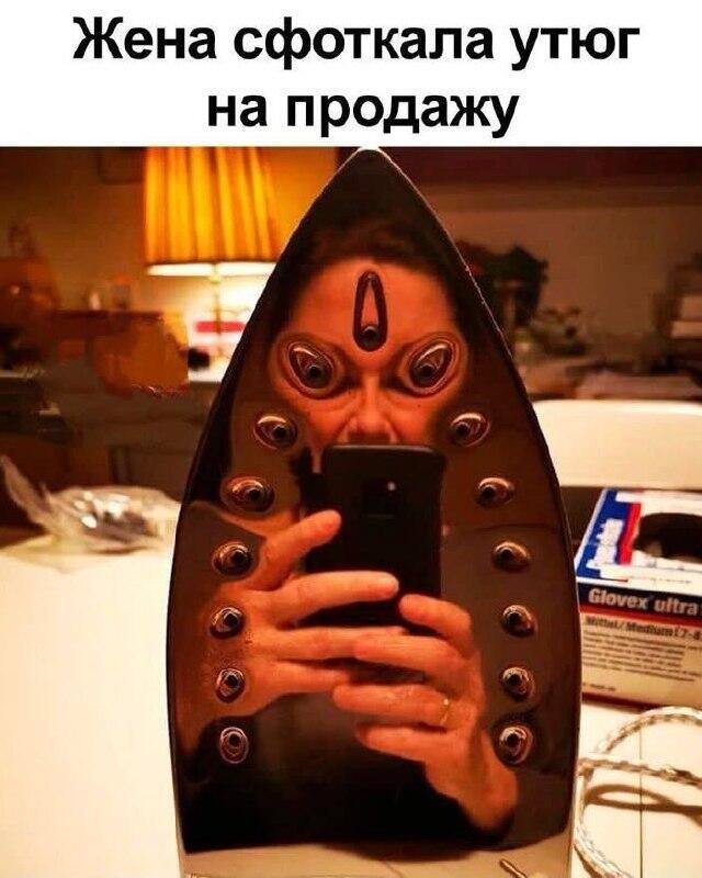 Мэм. И со средой всех!🐸