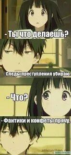 Девушка в очках из аниме Кёгара из серии Кёгара, которая заканчивает любое утверждение фразой или нет (2 из 2)