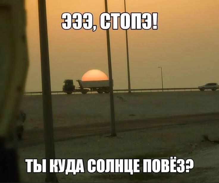 Мем от Консервированный смех