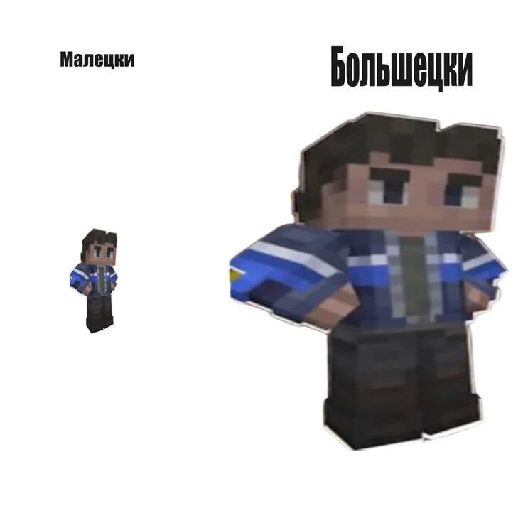Мем без подписи