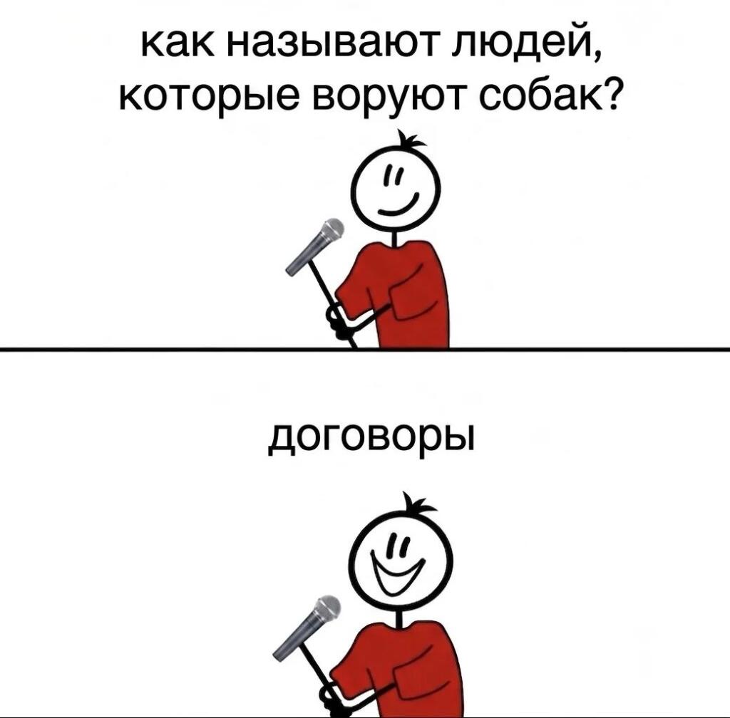 Ахахахахахаха(?)