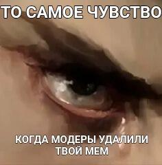 Коплю на космо рамку день 1