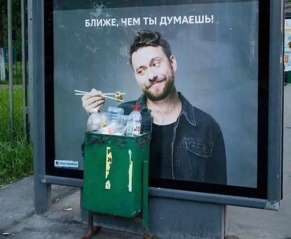 Мем от Лампчка (бебебеПЛМ)