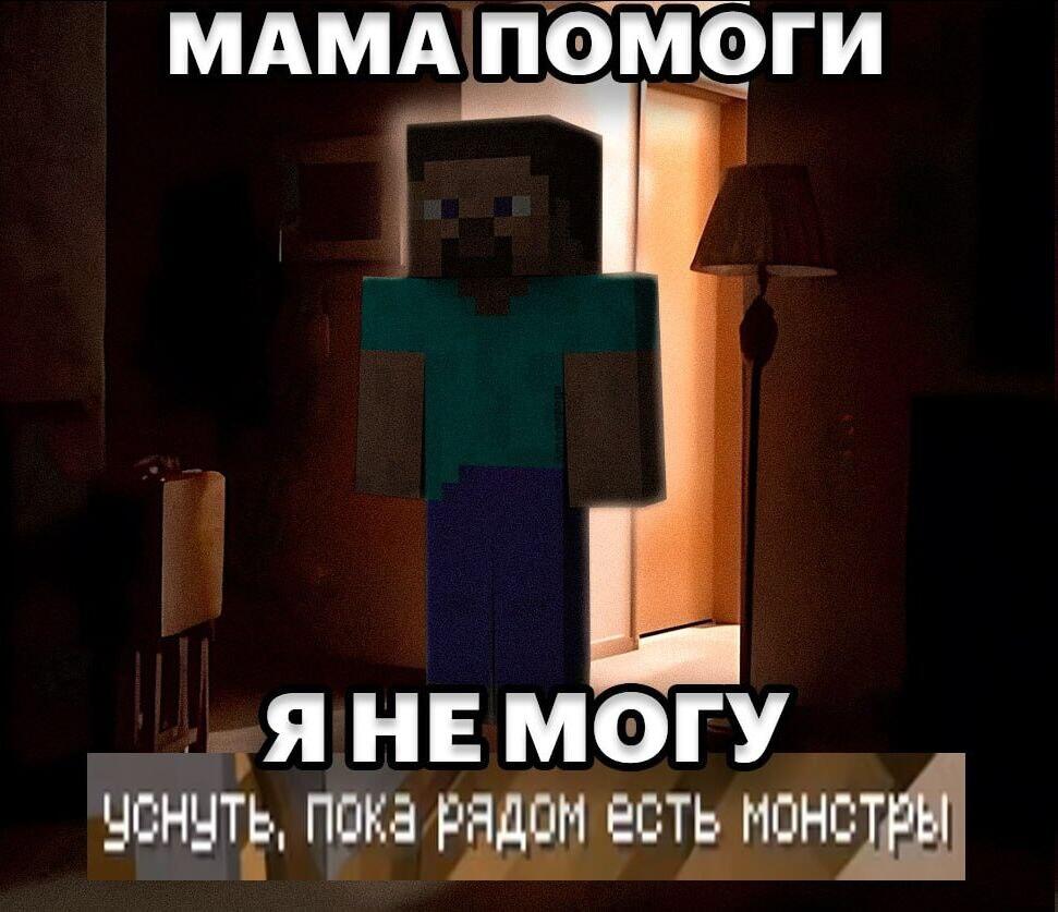 Сделаю вид, что это смешно