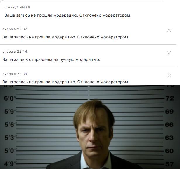 Мем от Evly