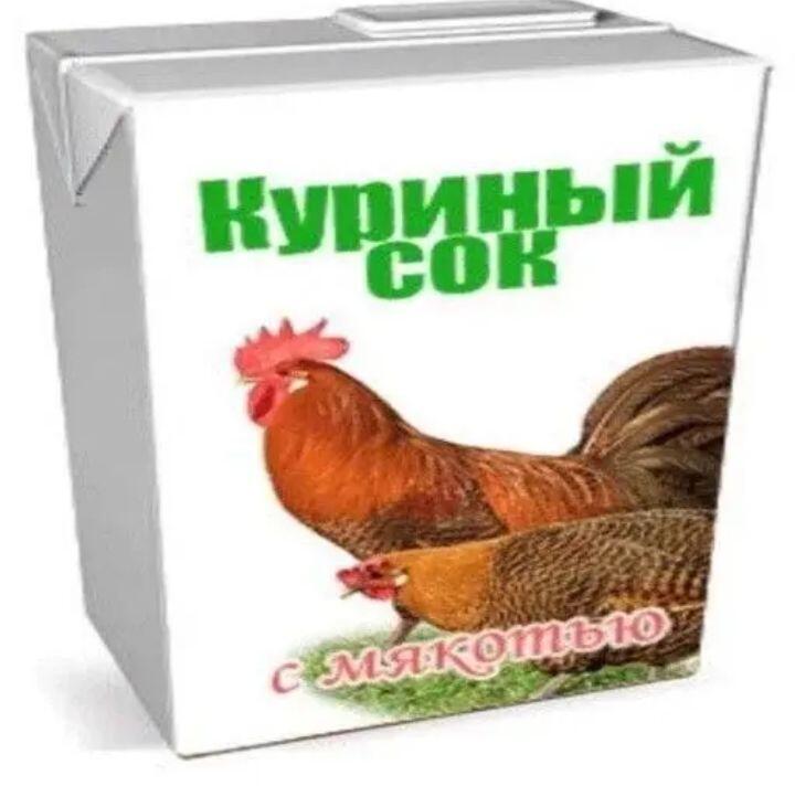 кста я воскрес