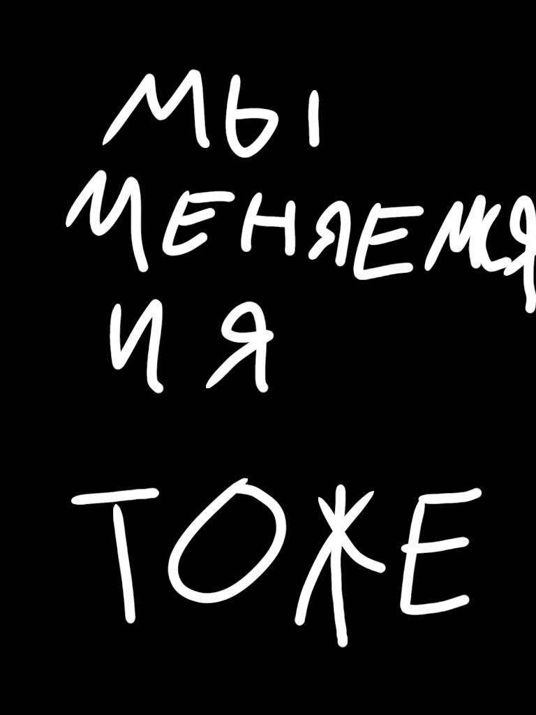 Мем от A_SHOT | CHUP (бебебеПЛМ)