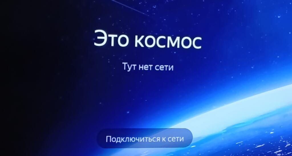 Тот самый навигатор когда ты свернул на 0.000.000.000.00.001 миллиметр от маршрута