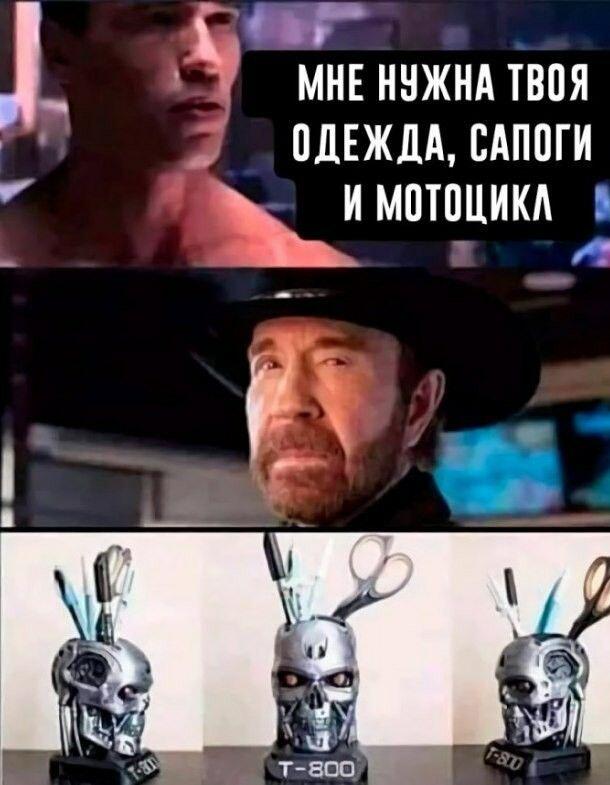 Вчера умер Чак Норрис, помянем легенду... F