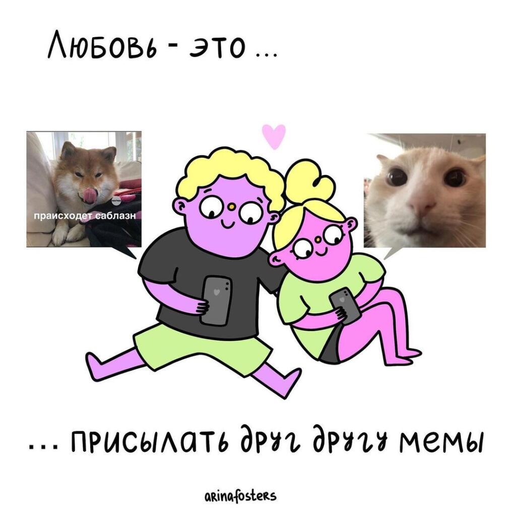 И не поспоришь