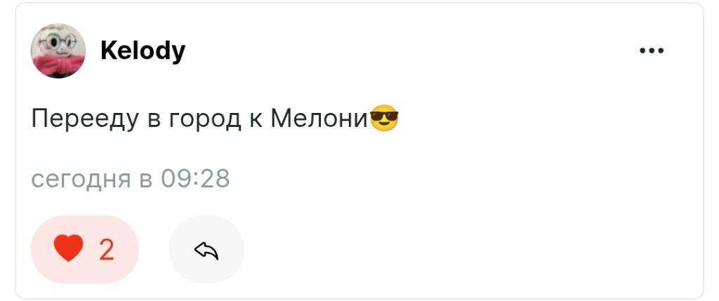 Три лучших ответа