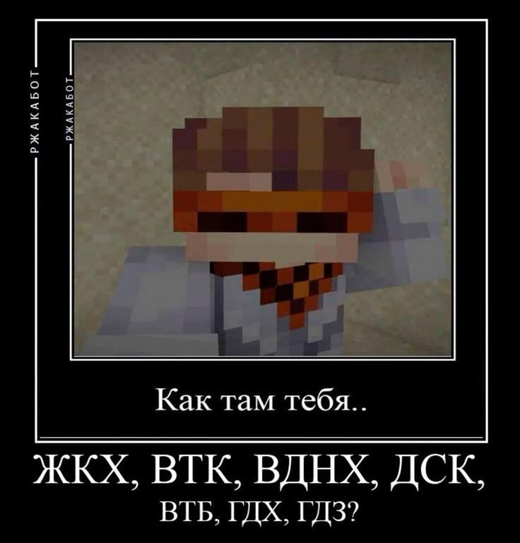 Мем без подписи