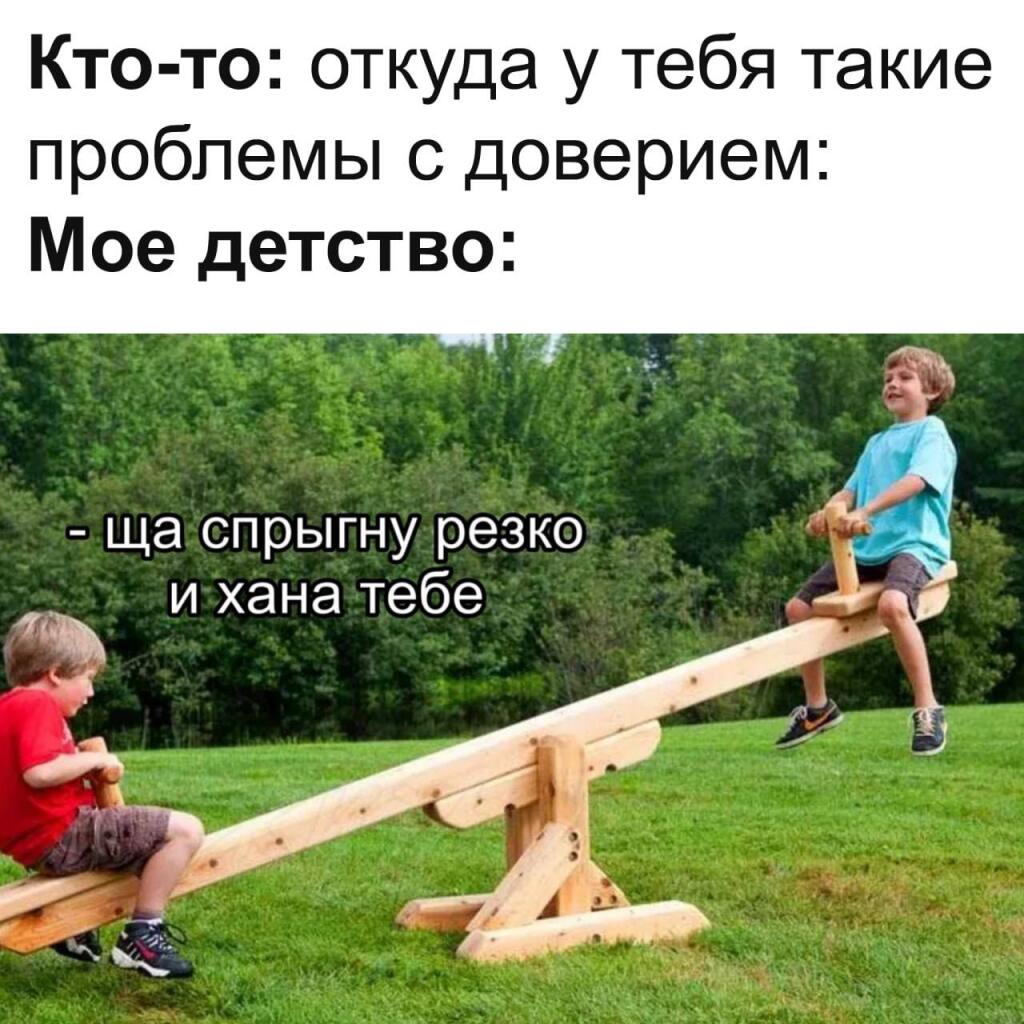 Я один раз так ударился и кровь из носа пошла(