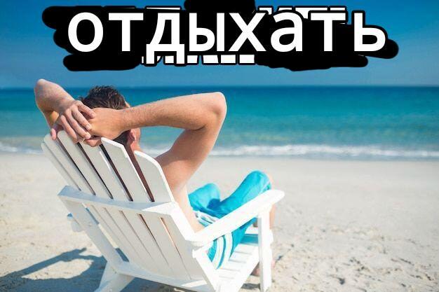 Вступайте в бебебеПЛМ мы там ...
Ну это ...
Ну там ...
Ну вы поняли ... Короче ... Да ...
Вступайте ... Вообщем ... Да