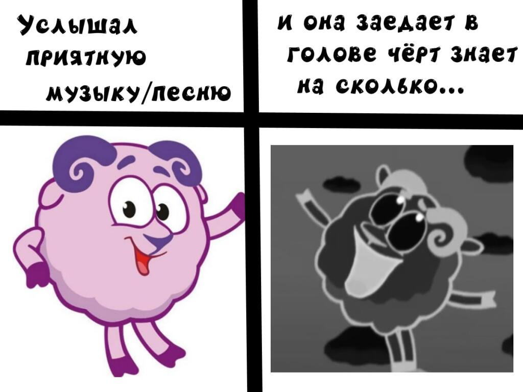 У вас тоже так?
