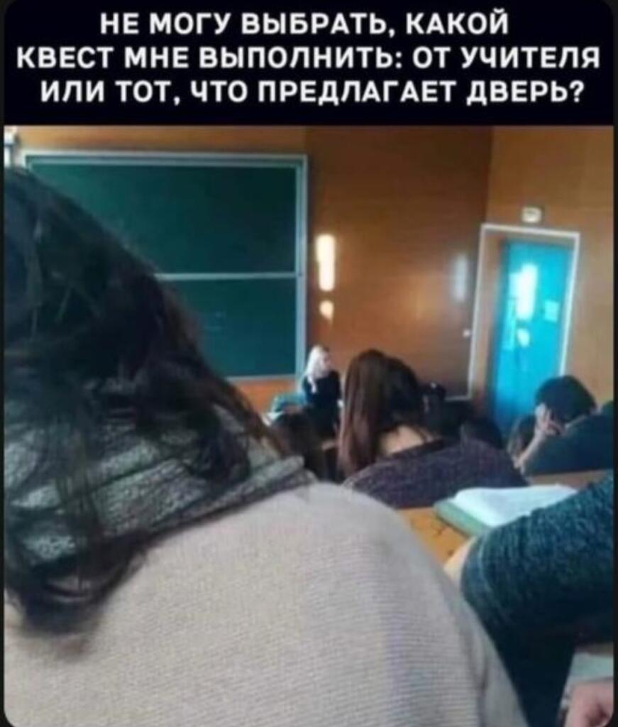 Глист с апелсином