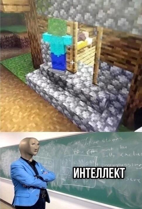 Мем от ГУП "НМТ"