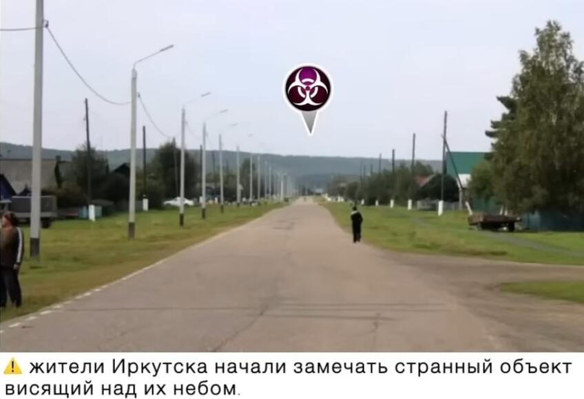 *Нажмите чтобы собрать ДНК