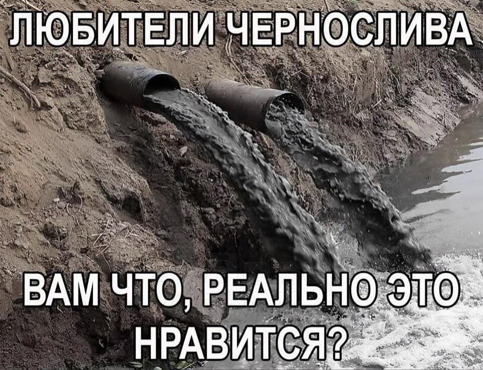 Мем без подписи