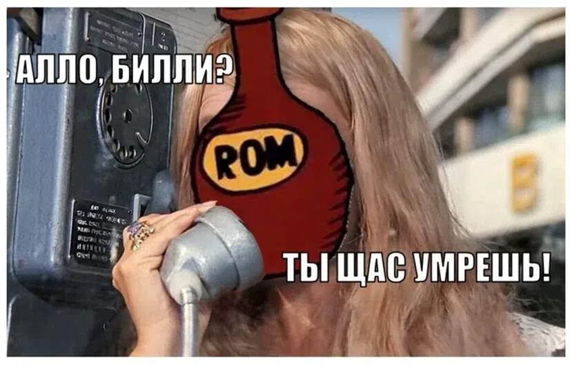 Мем без подписи