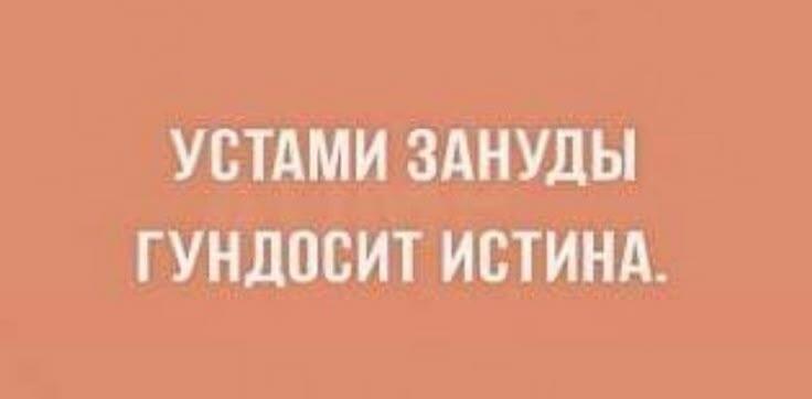 Мой первый пост на новой ИИ модерации! Надеюсь организация ПЛМ повлияла на это и также будет влиять благотворно на разви