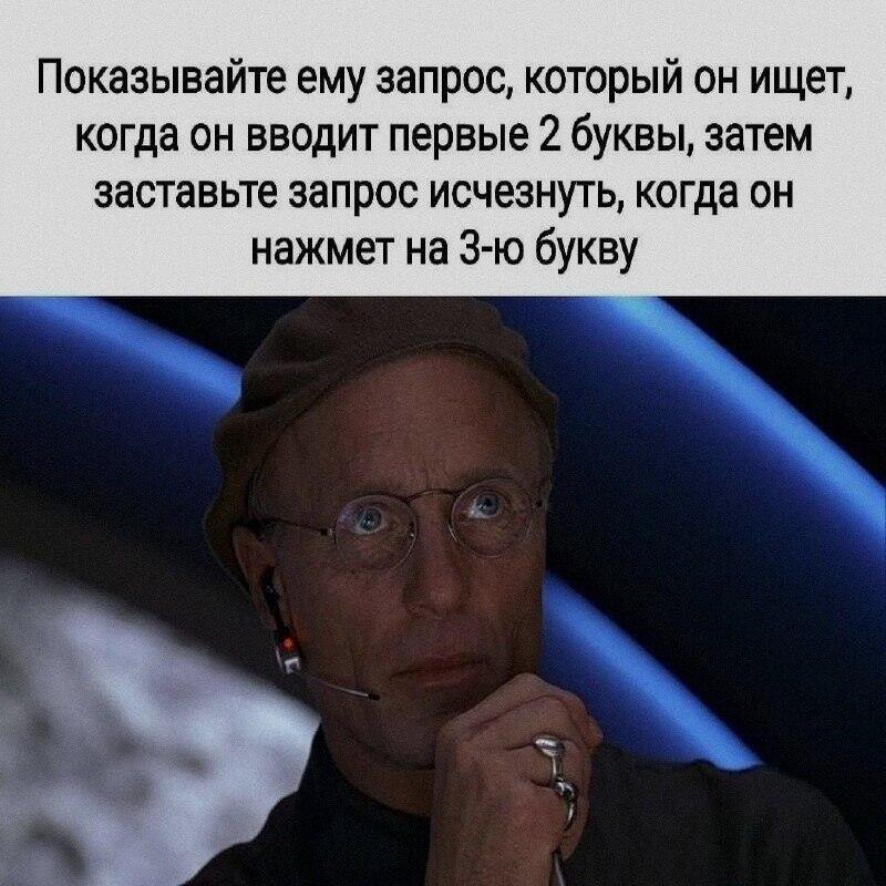 Мем от Милый Котяра