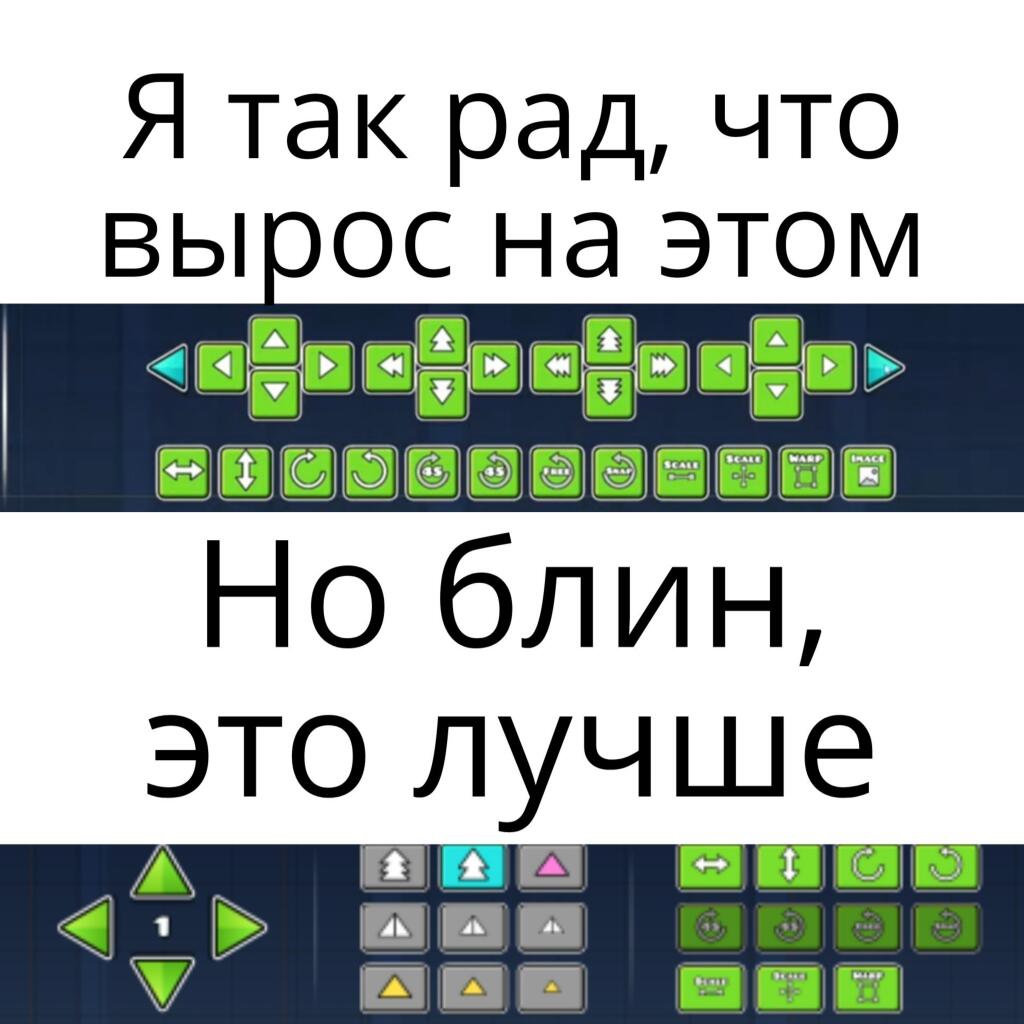 Мем без подписи