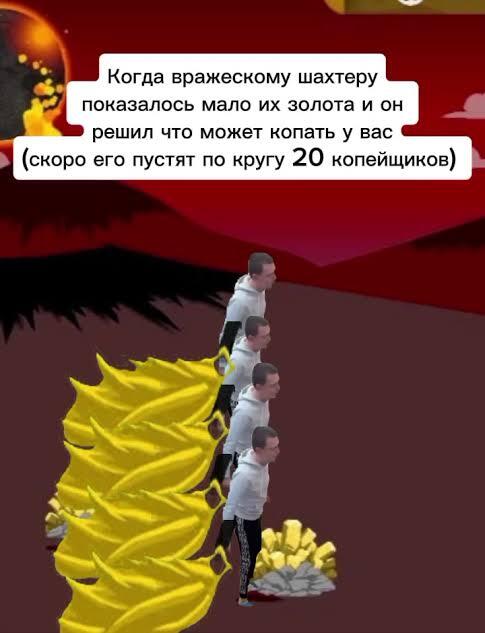 Мем без подписи