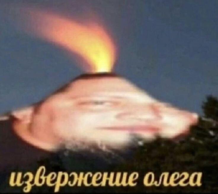 Реальное фото из Чебоксар(не Фотошоп)